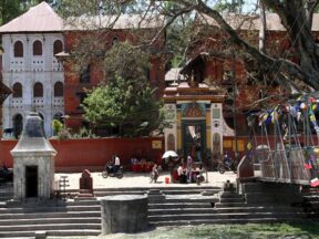 Pashupatinath Guhyeshvari