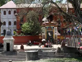 Pashupatinath Guhyeshvari